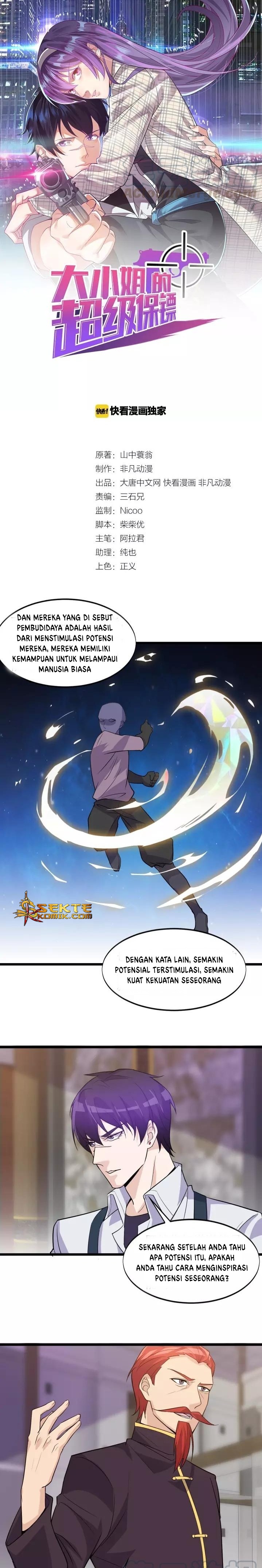 Super Bodyguard Chapter 39 Gambar 2